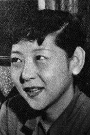 Michiko Kato profile photo