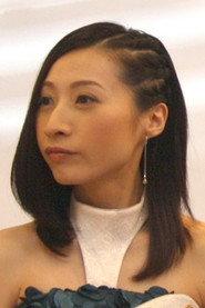 Hikaru profile photo