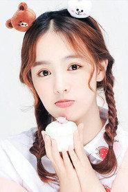 Xiong Yuting profile photo