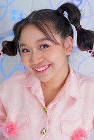 Preem Petchpiangpo Seuasuwan profile photo