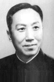 Shen Jinbo profile photo