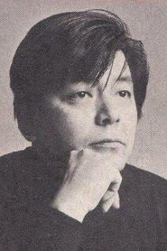 Yasutaka Tsutsui profile photo