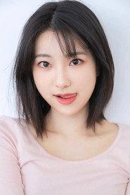 Jin Seo-jin profile photo