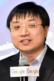 Aja Huang profile photo