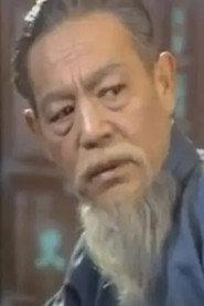 Guanghui Feng profile photo