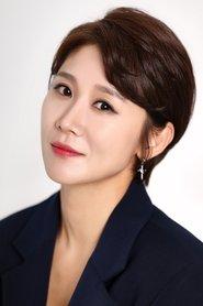 Yoo Yeon profile photo