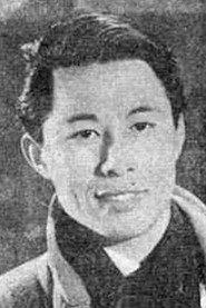 Chuan Jin profile photo