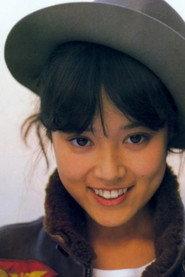 Yuka Ônishi profile photo