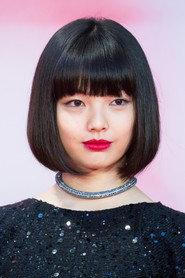 Miku Uehara profile photo