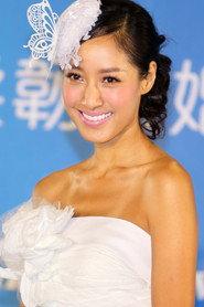 Coco Chiang Yi profile photo