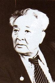 Sadykbek Dzhamanov profile photo