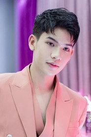 Pyi Niein Han profile photo