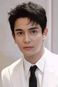 Napat Injaieua profile photo
