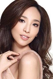 Pace Wu Pui-Tsi profile photo