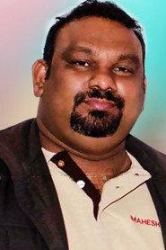 Kathi Mahesh profile photo