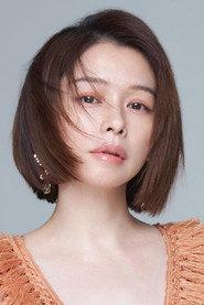 Vivian Hsu profile photo
