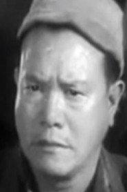 Yeung Ban profile photo