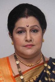 Savita Prabhune profile photo