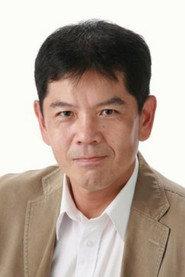 Seishi Noma profile photo