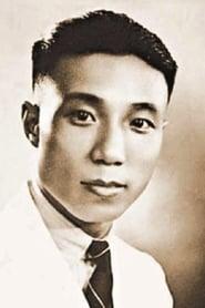 Run Run Shaw profile photo