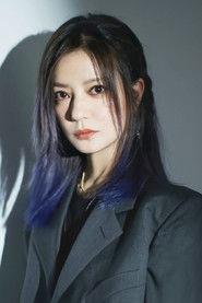 Vicky Zhao Wei profile photo