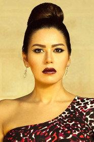 Lekaa El Khamisy profile photo