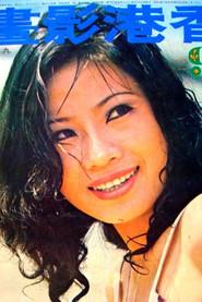 Helen Ko Ti-Hua profile photo