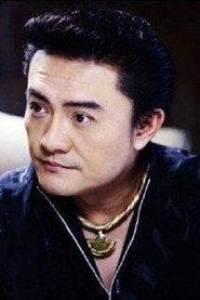 Lee Luo profile photo