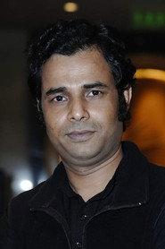Gambhira Bhattacharjee profile photo