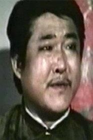 Chin Li-Sheng profile photo