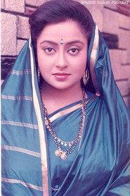 Sripradha profile photo