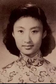 Huang Zongying profile photo