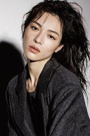 Zhong Chuxi profile photo