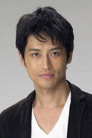 Usou Ozaki profile photo