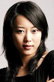 Miki Suzuki profile photo