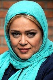 Bahare Rahnama profile photo