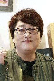 Byun Young-joo profile photo
