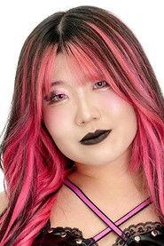 Rina profile photo