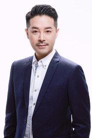 陈定帮 profile photo