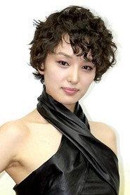 Han Sun-woo profile photo