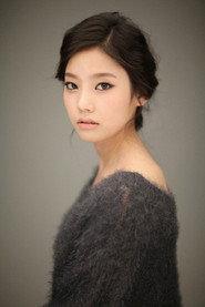 Eom Ji-hye profile photo