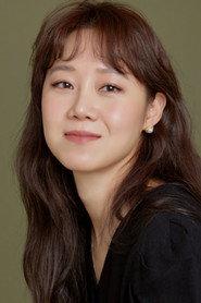 Gong Hyo-jin profile photo