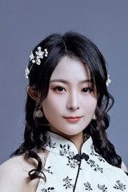 Yang Naiqing profile photo