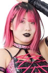Rina profile photo