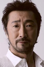 Akio Otsuka profile photo