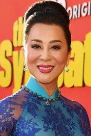 Nguyen Cao Ky Duyen profile photo