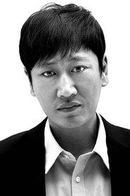 Lee Geun-hoo profile photo