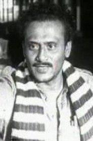 Kali Bannerjee profile photo