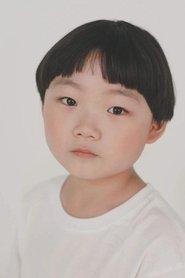 Kim So-min profile photo