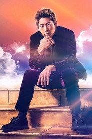 Keiji profile photo